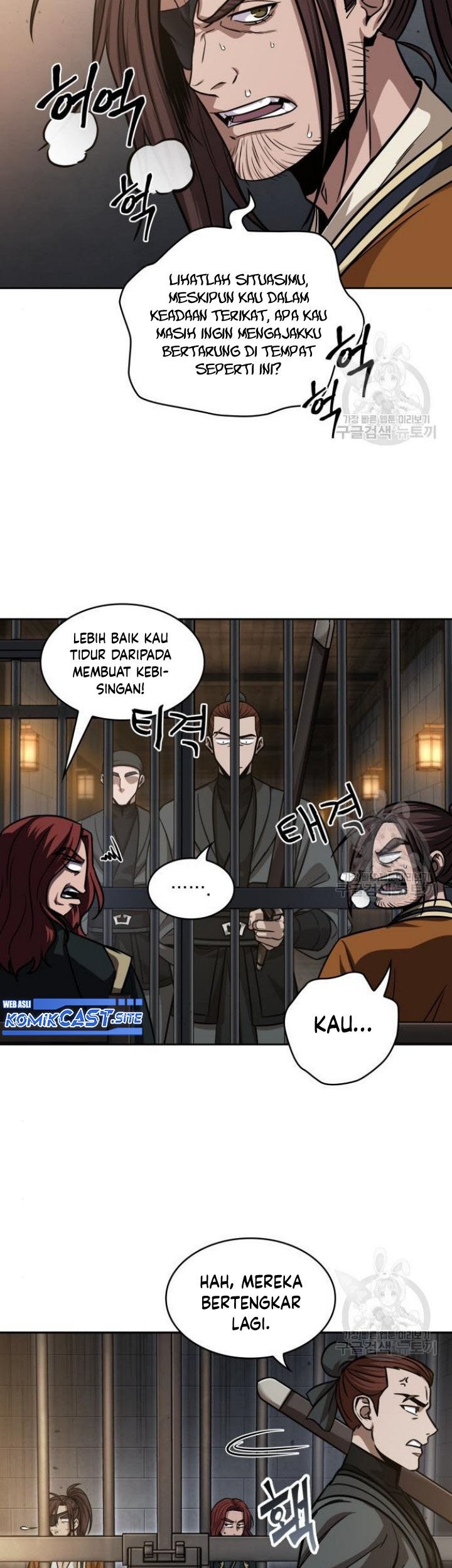 Chapter 134 - halaman 43