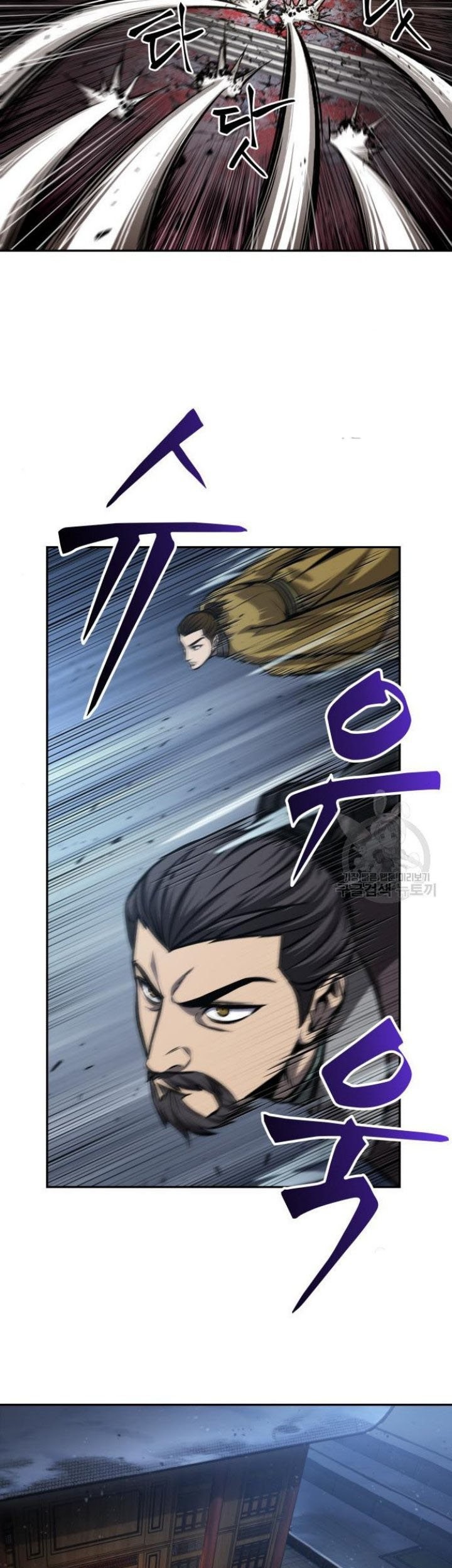 Chapter 134 - halaman 7