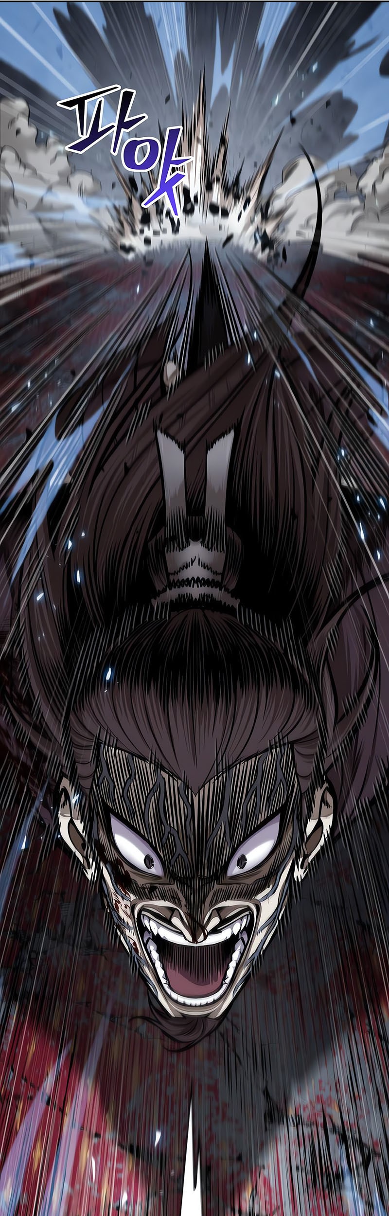 Chapter 133 - halaman 43