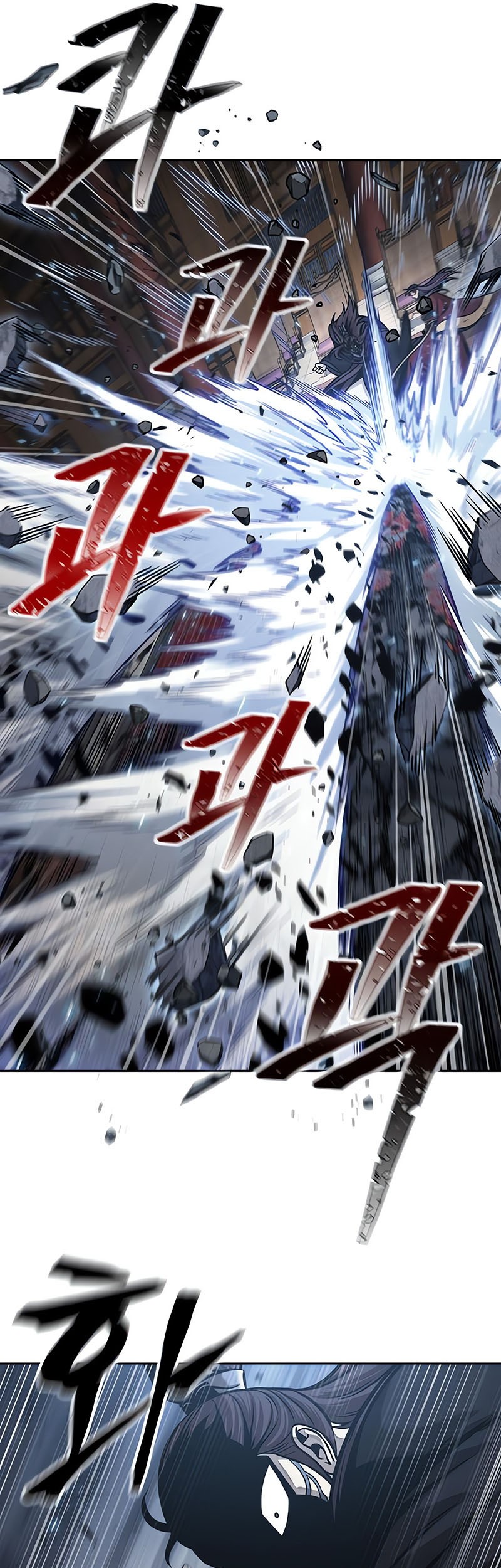 Chapter 133 - halaman 19
