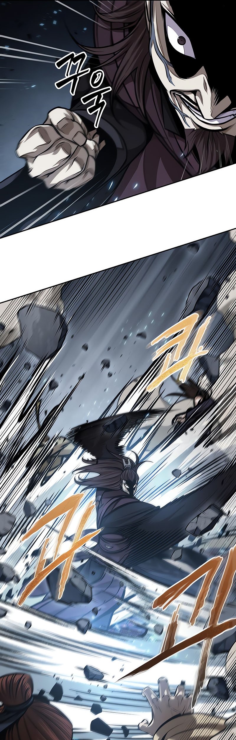 Chapter 133 - halaman 27