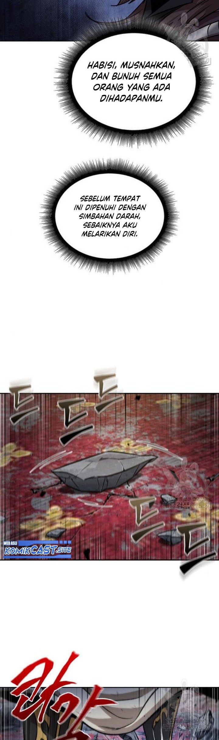 Chapter 132 - halaman 17