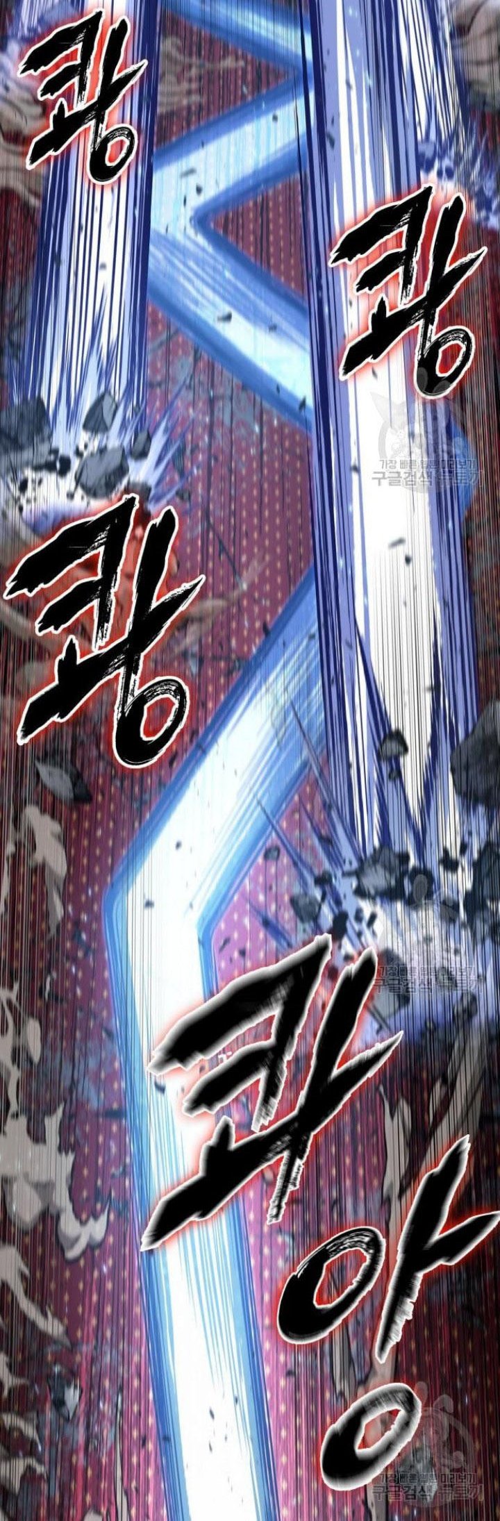 Chapter 132 - halaman 29
