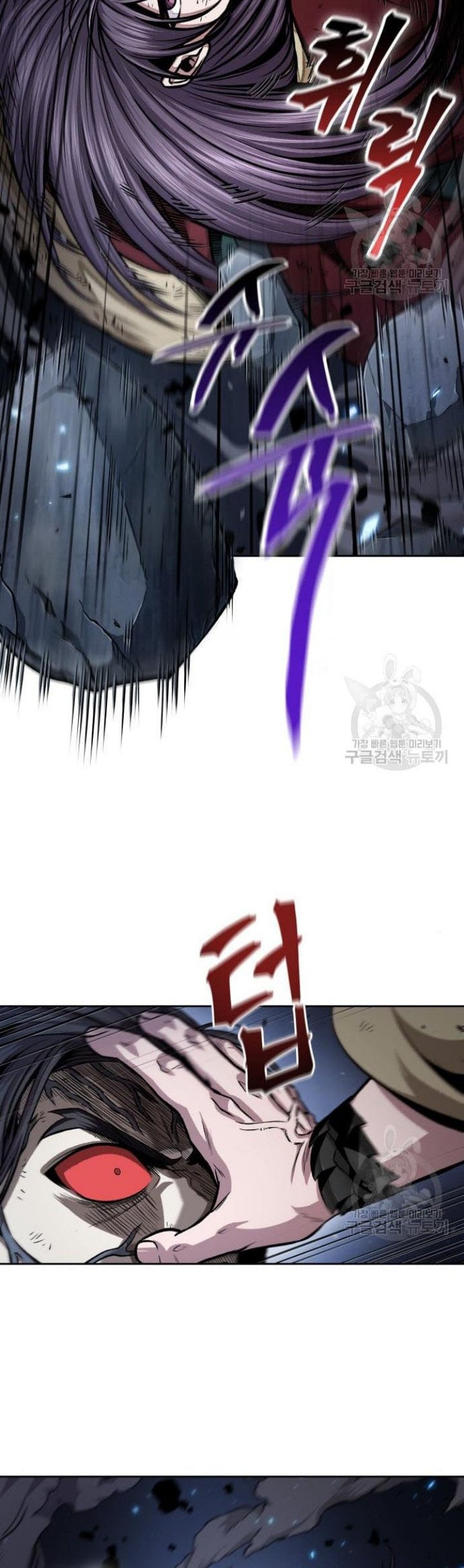 Chapter 132 - halaman 34