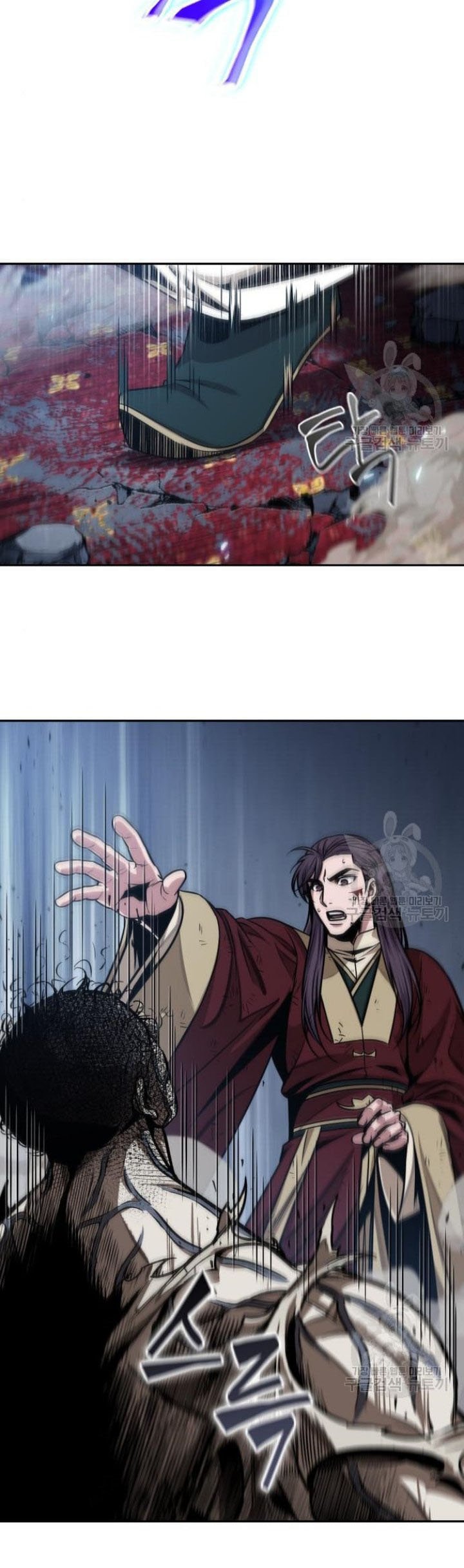 Chapter 132 - halaman 39