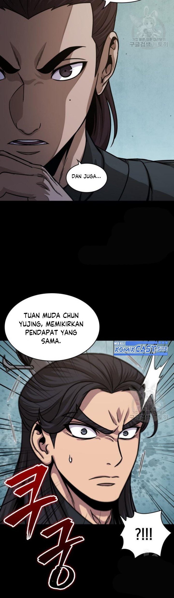 Chapter 129 - halaman 29