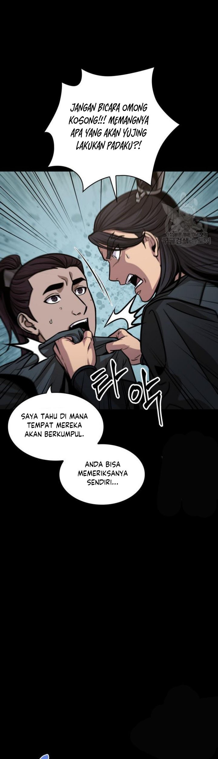 Chapter 129 - halaman 30