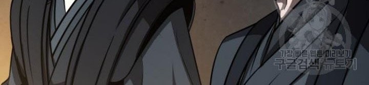 Chapter 129 - halaman 35