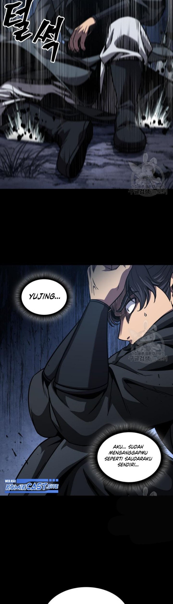 Chapter 129 - halaman 42