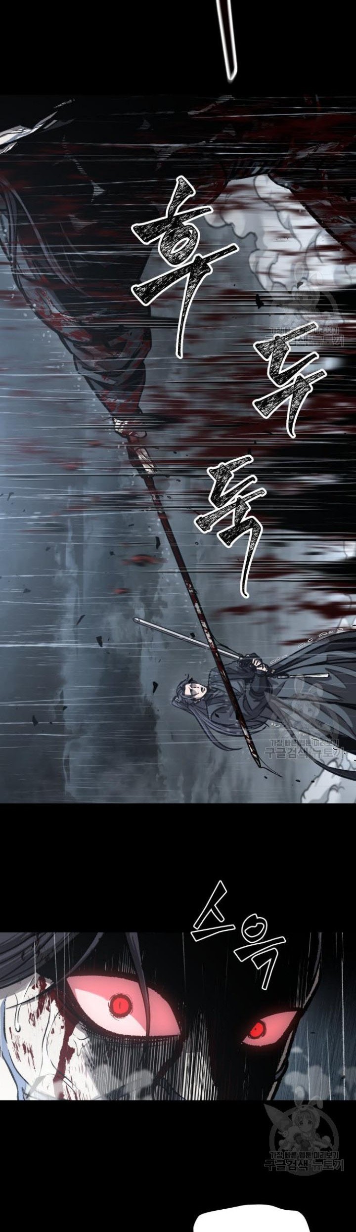 Chapter 129 - halaman 61
