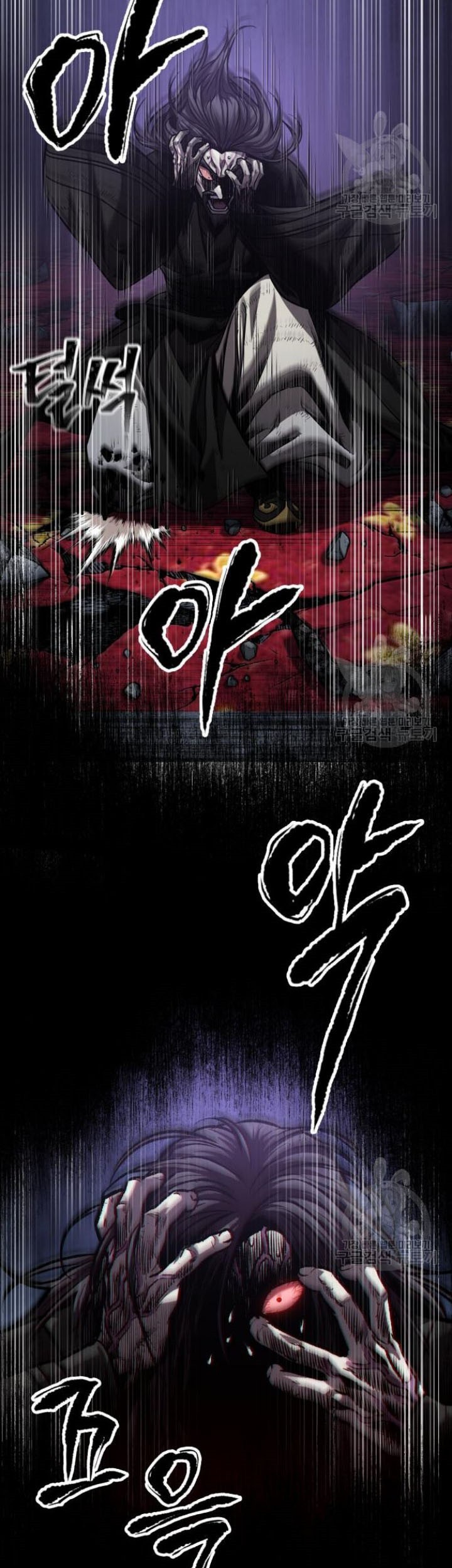 Chapter 129 - halaman 7