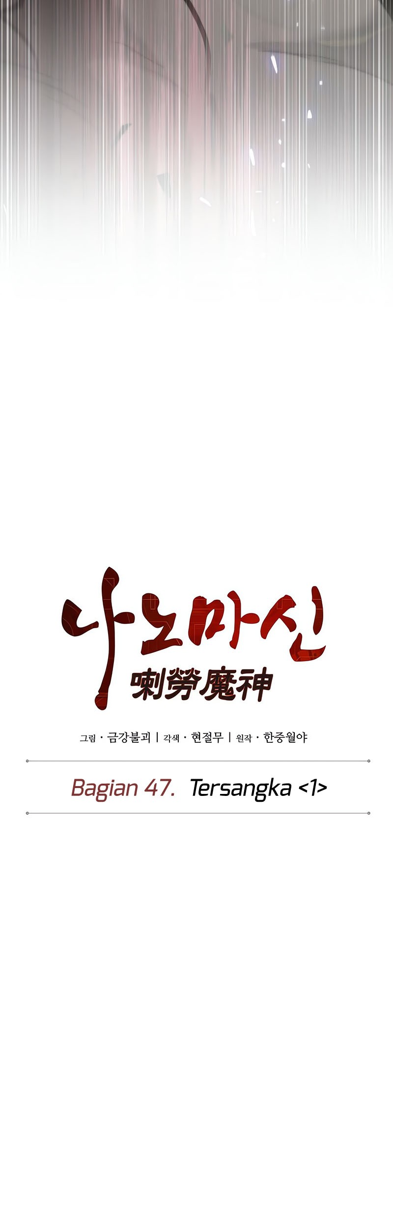 Chapter 128 - halaman 13
