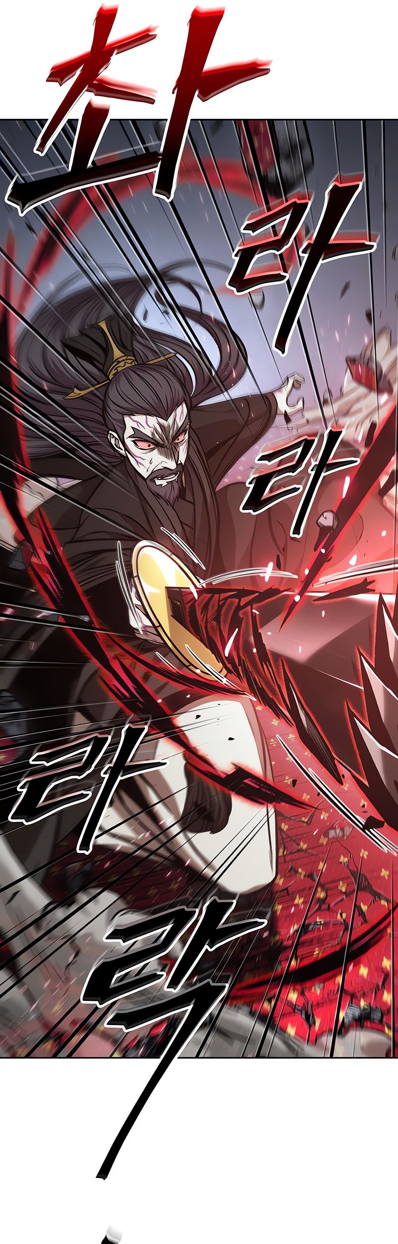 Chapter 128 - halaman 32