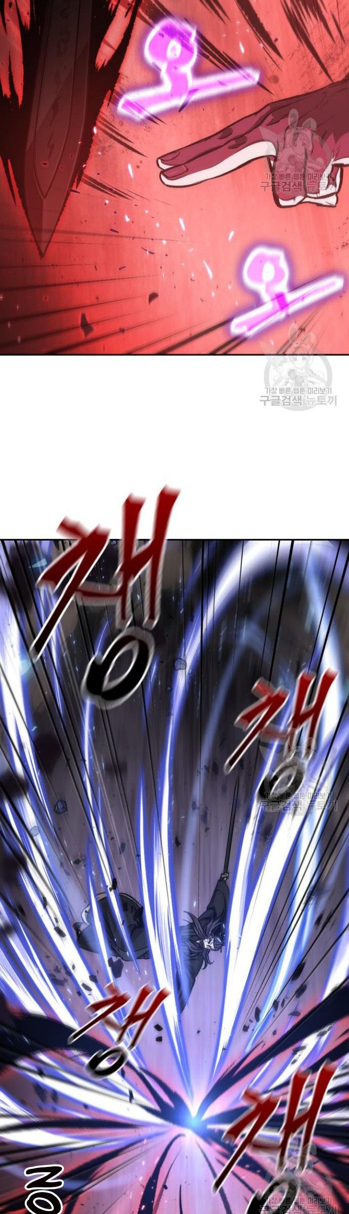Chapter 127 - halaman 47
