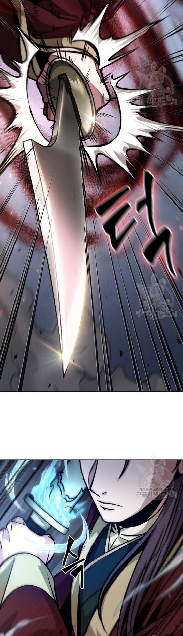 Chapter 127 - halaman 70