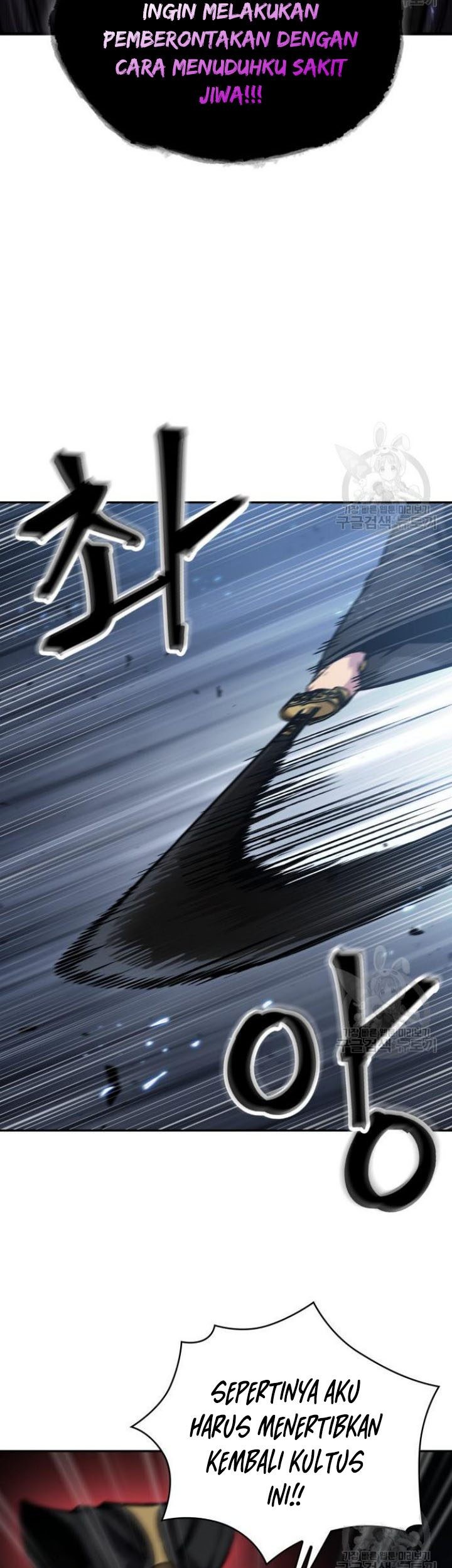 Chapter 127 - halaman 5