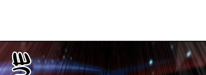 Chapter 127 - halaman 79