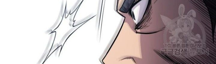 Chapter 126 - halaman 20