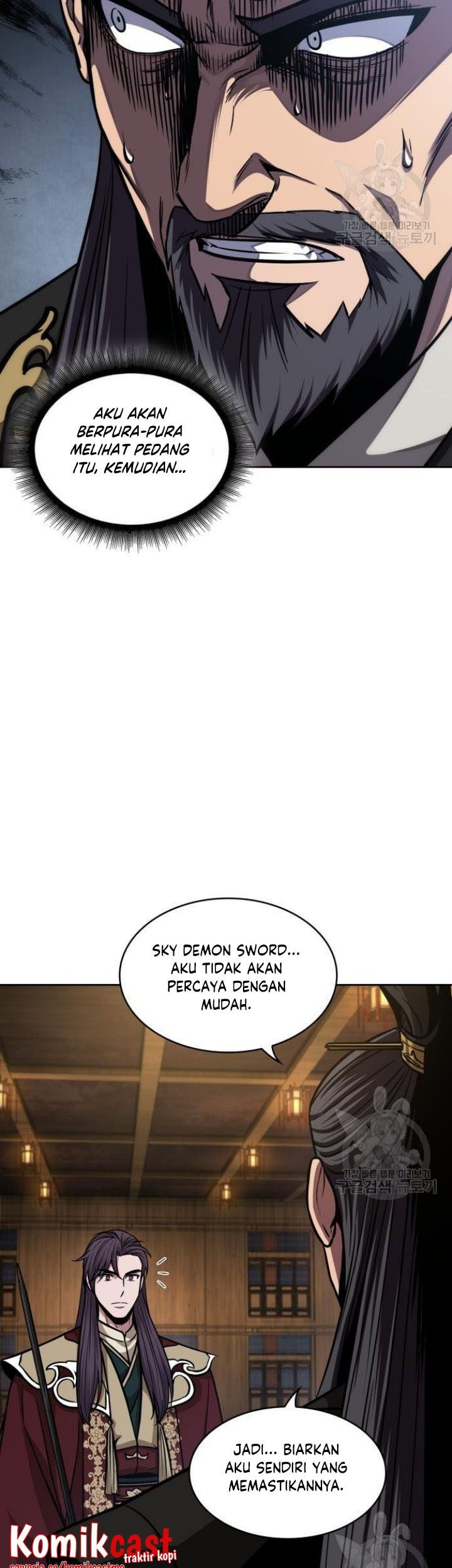 Chapter 126 - halaman 25