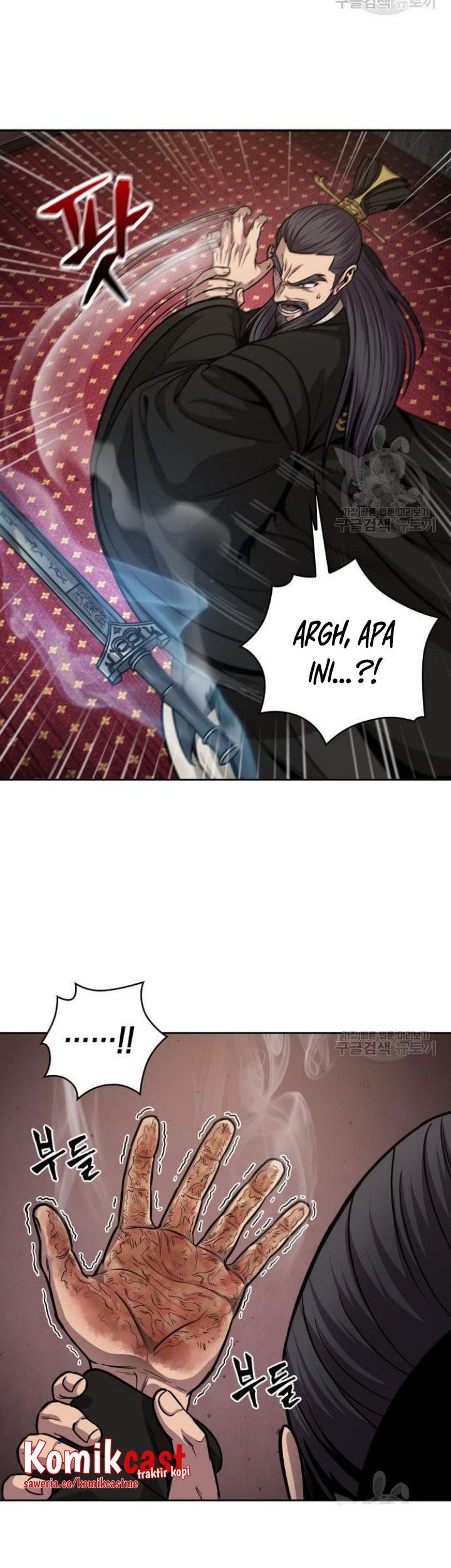 Chapter 126 - halaman 35