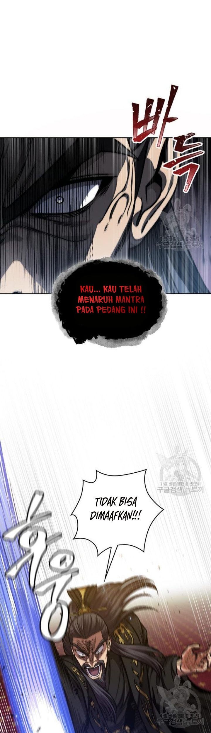 Chapter 126 - halaman 37