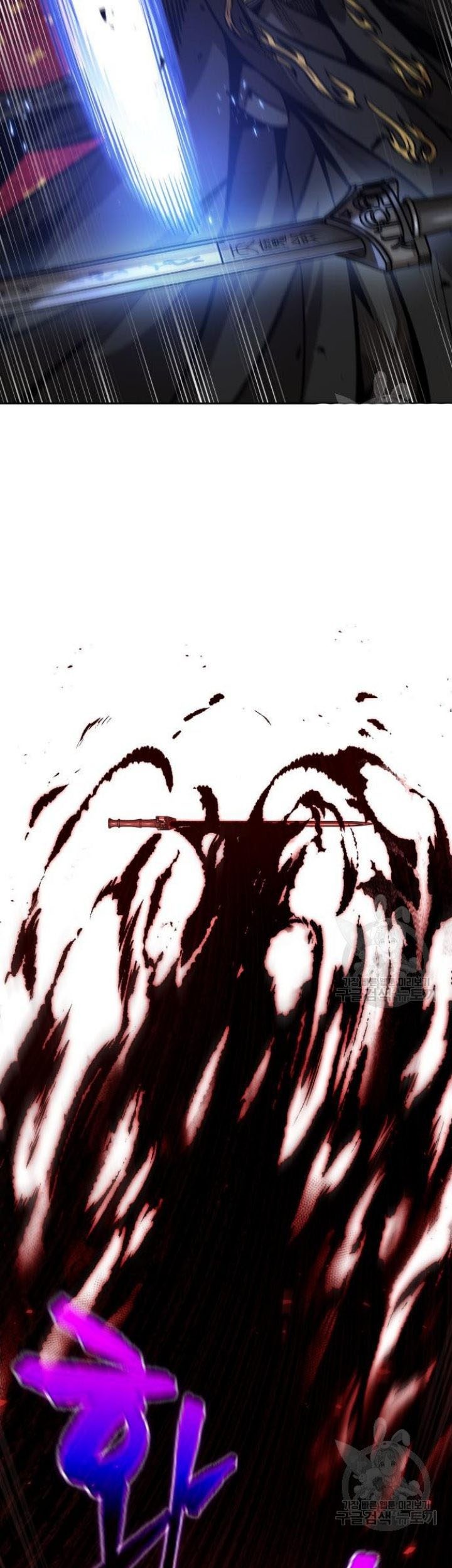 Chapter 126 - halaman 39