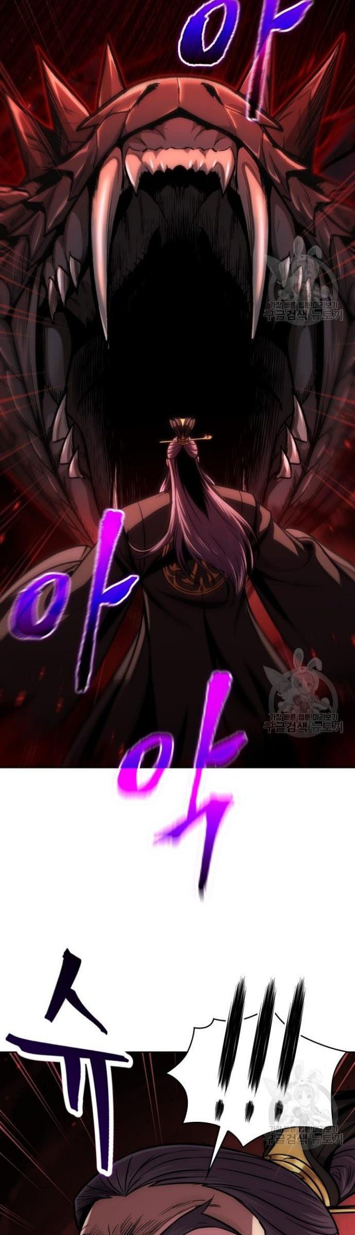 Chapter 126 - halaman 41