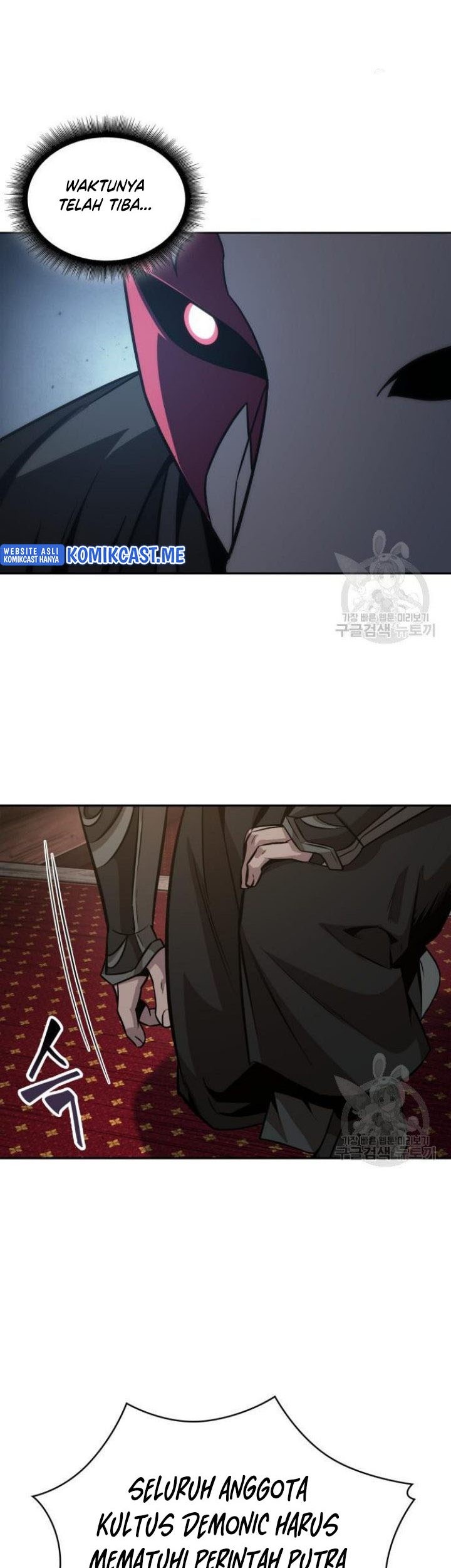 Chapter 126 - halaman 49