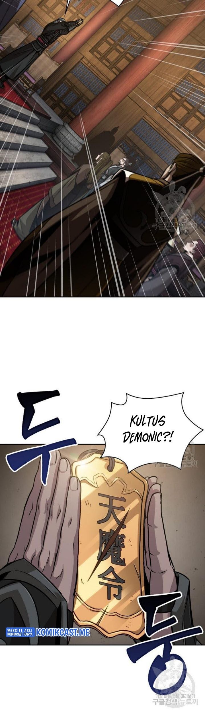 Chapter 126 - halaman 51