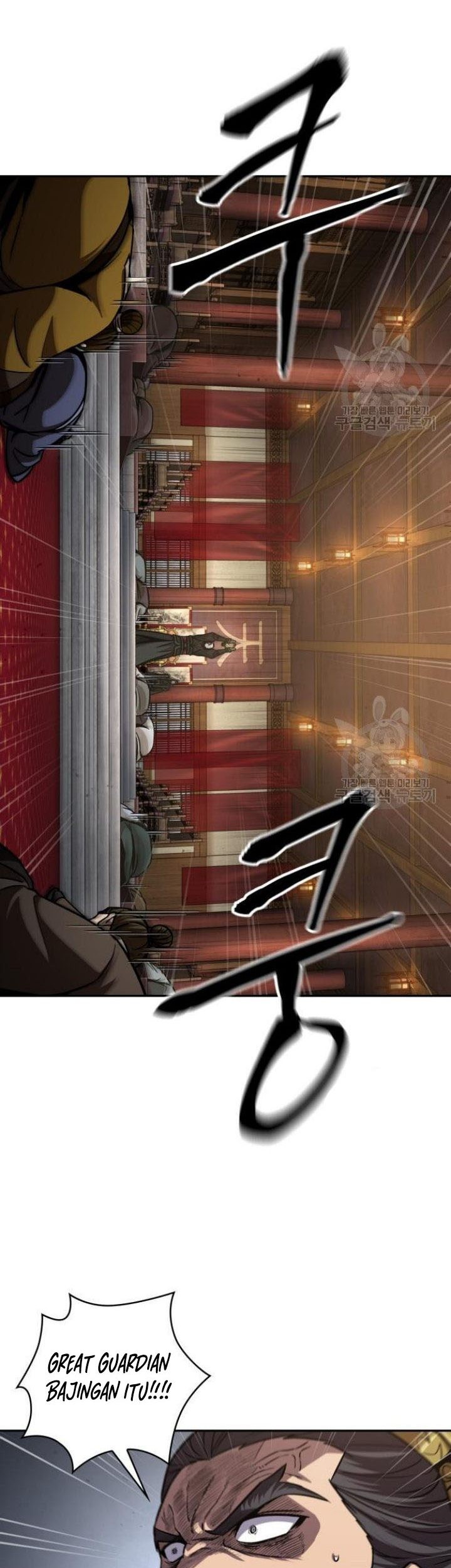 Chapter 126 - halaman 53