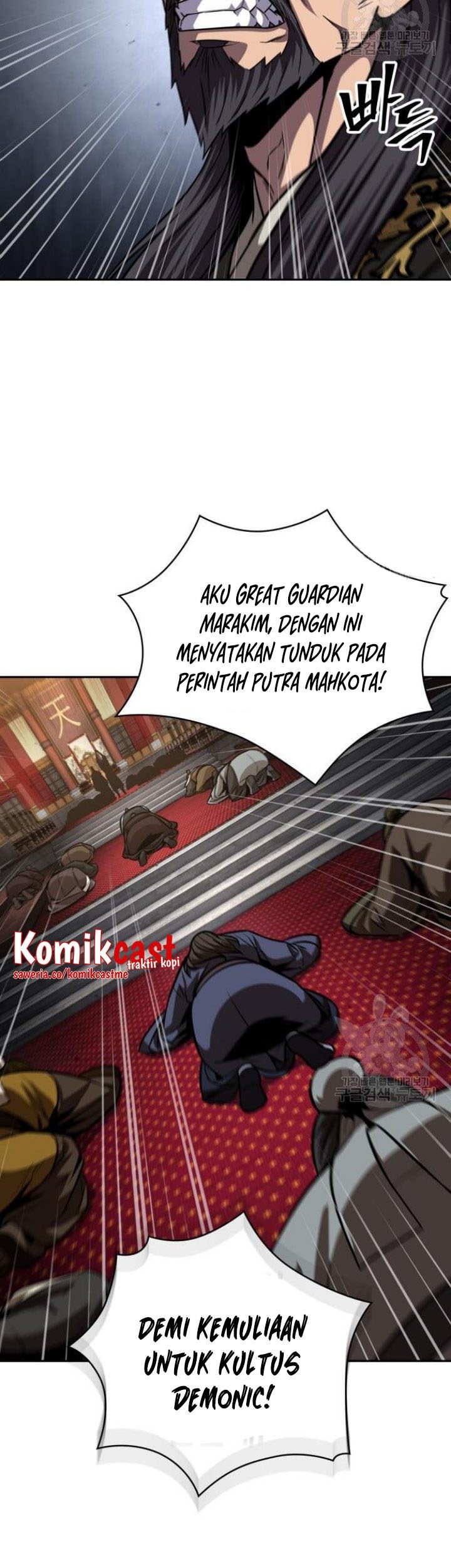 Chapter 126 - halaman 55