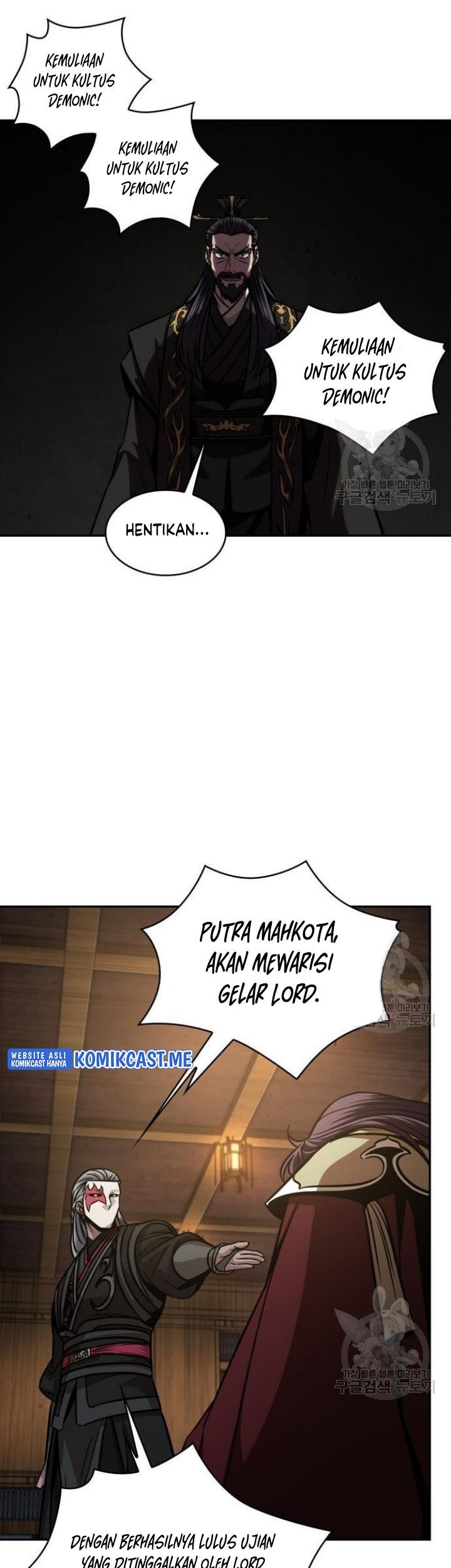 Chapter 126 - halaman 57