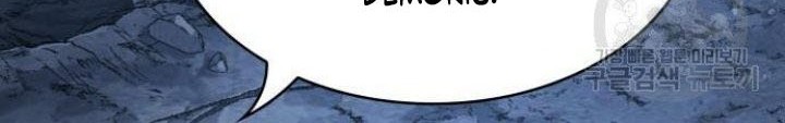 Chapter 126 - halaman 71