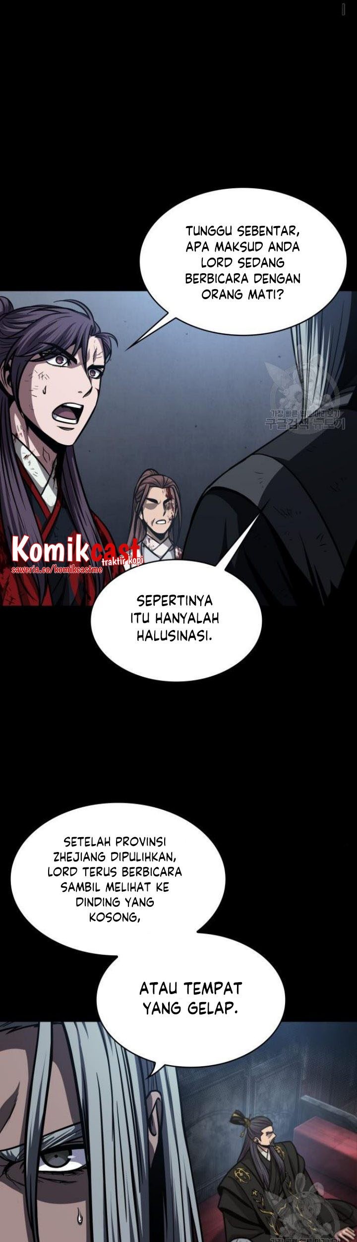 Chapter 126 - halaman 82