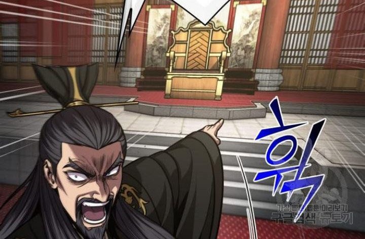 Chapter 126 - halaman 89