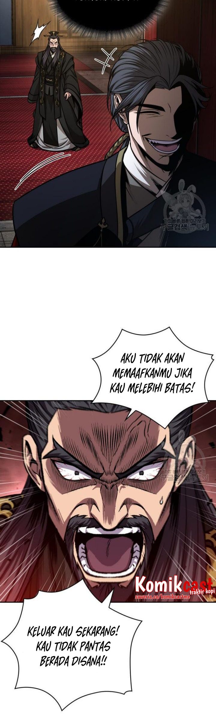 Chapter 126 - halaman 91