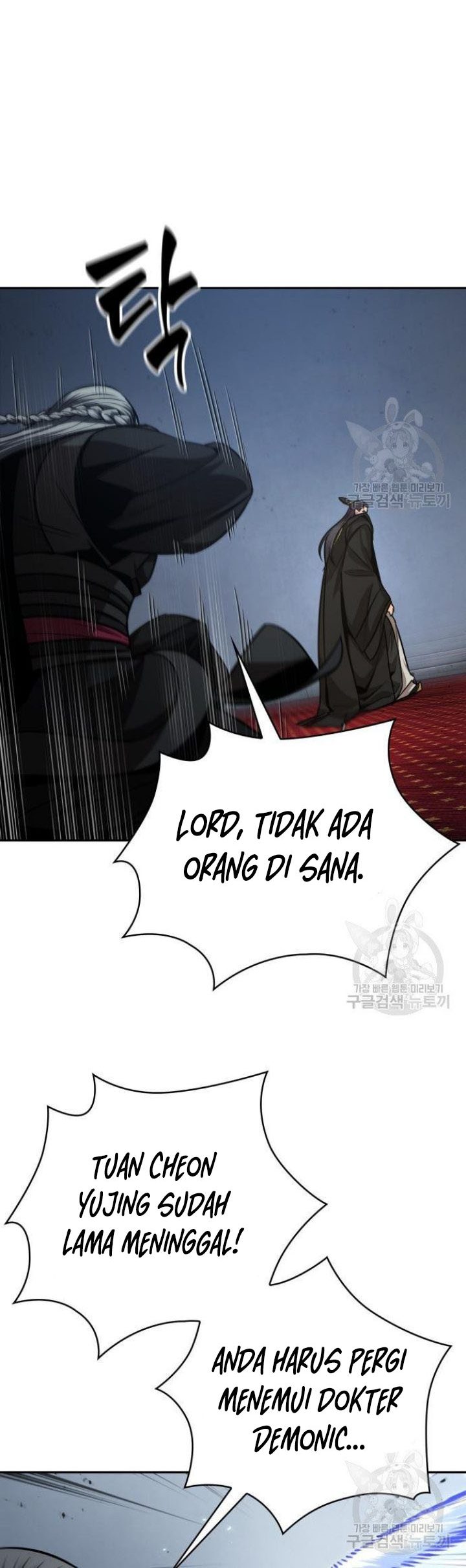 Chapter 126 - halaman 92