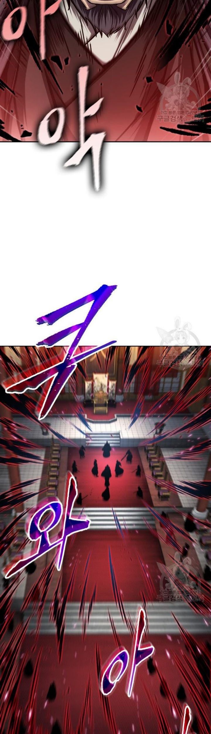 Chapter 126 - halaman 7