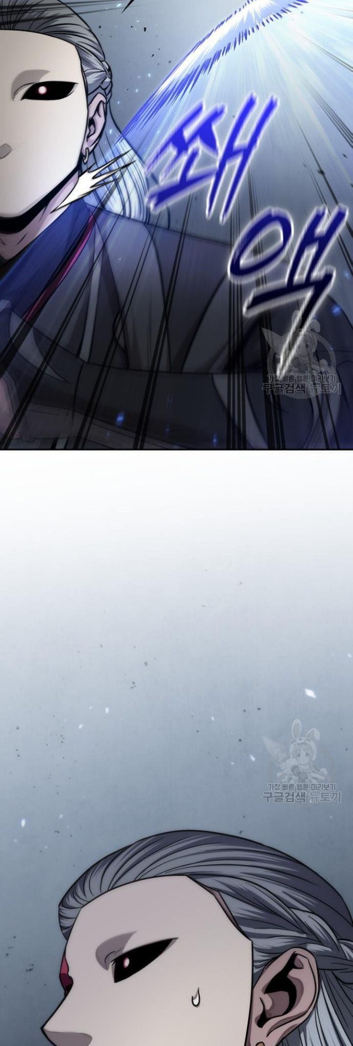 Chapter 126 - halaman 93