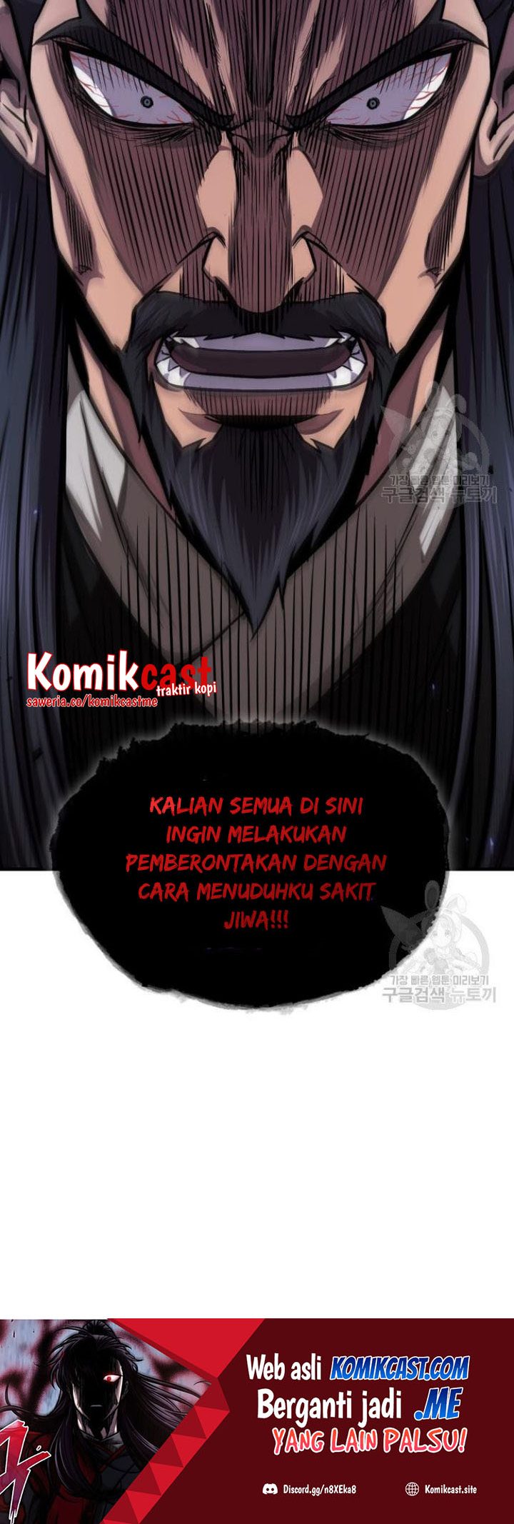 Chapter 126 - halaman 95