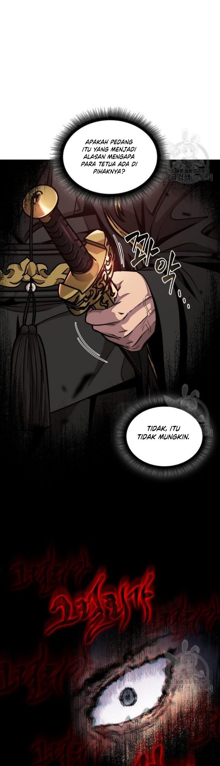 Chapter 126 - halaman 17