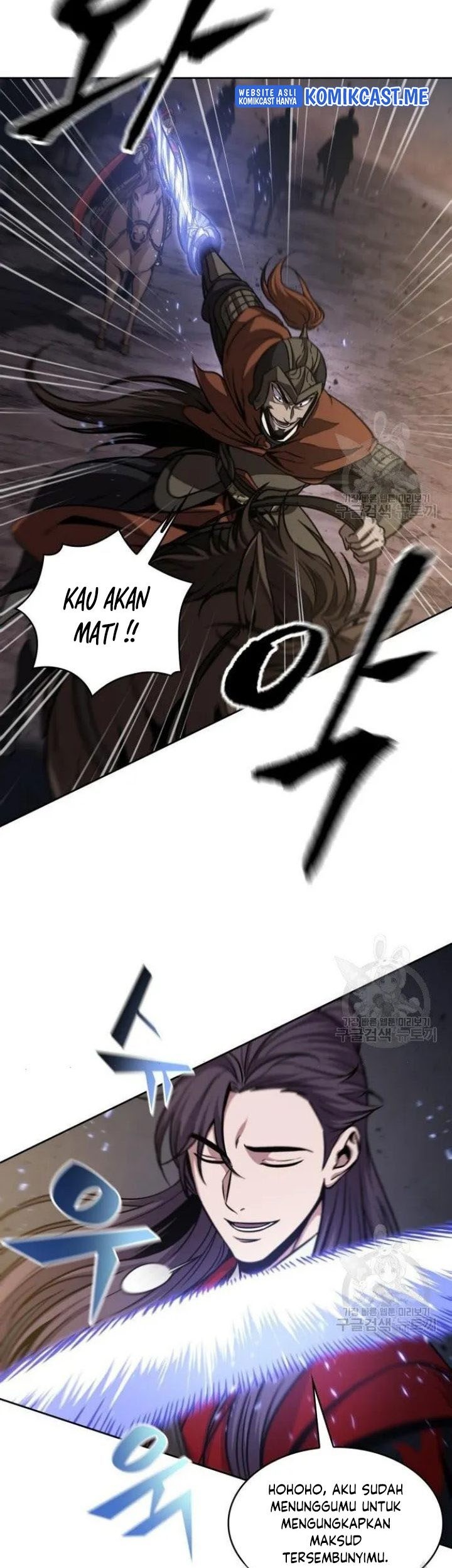 Chapter 124 - halaman 23