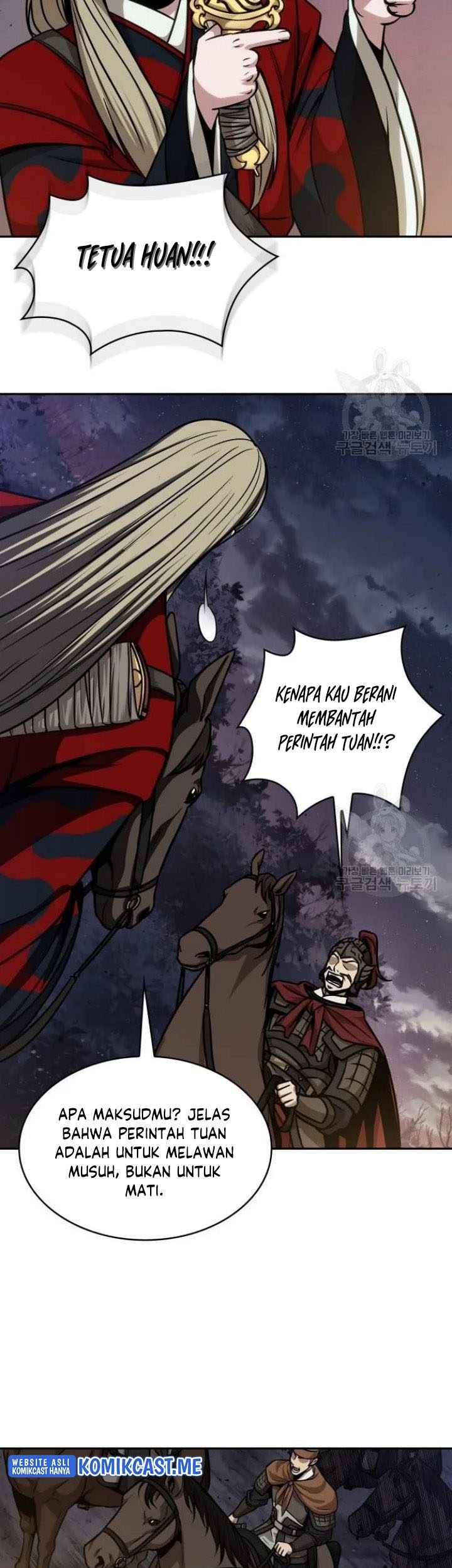 Chapter 124 - halaman 33