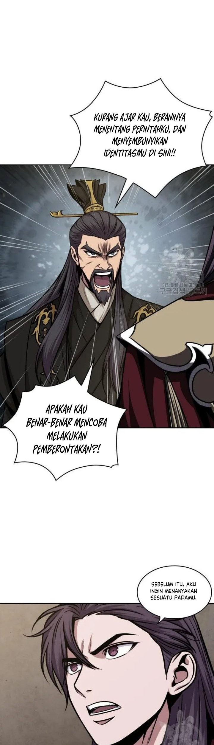 Chapter 124 - halaman 41