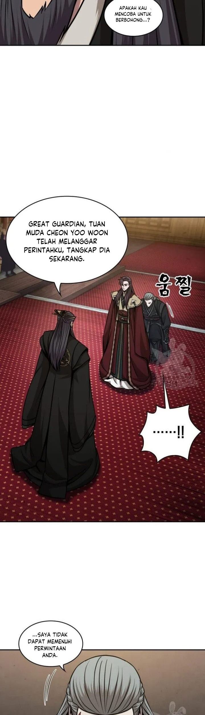 Chapter 124 - halaman 43