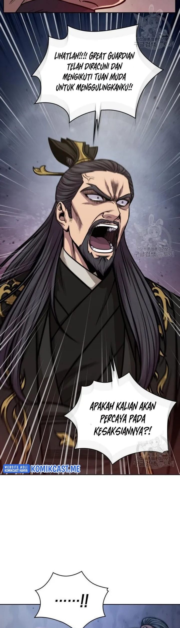 Chapter 124 - halaman 45