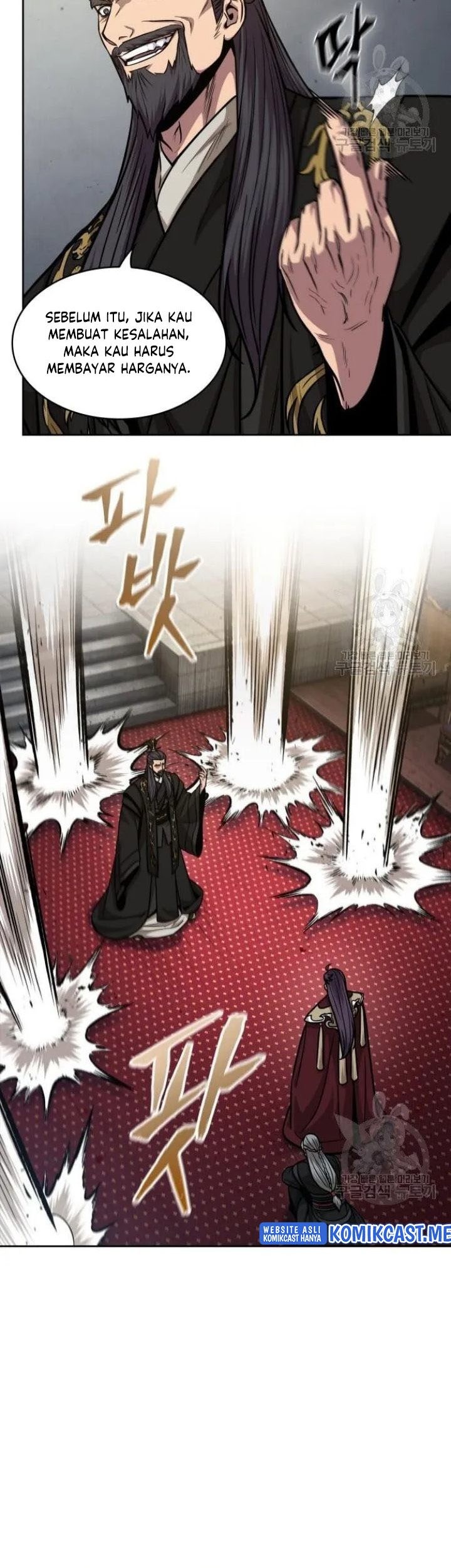 Chapter 124 - halaman 47