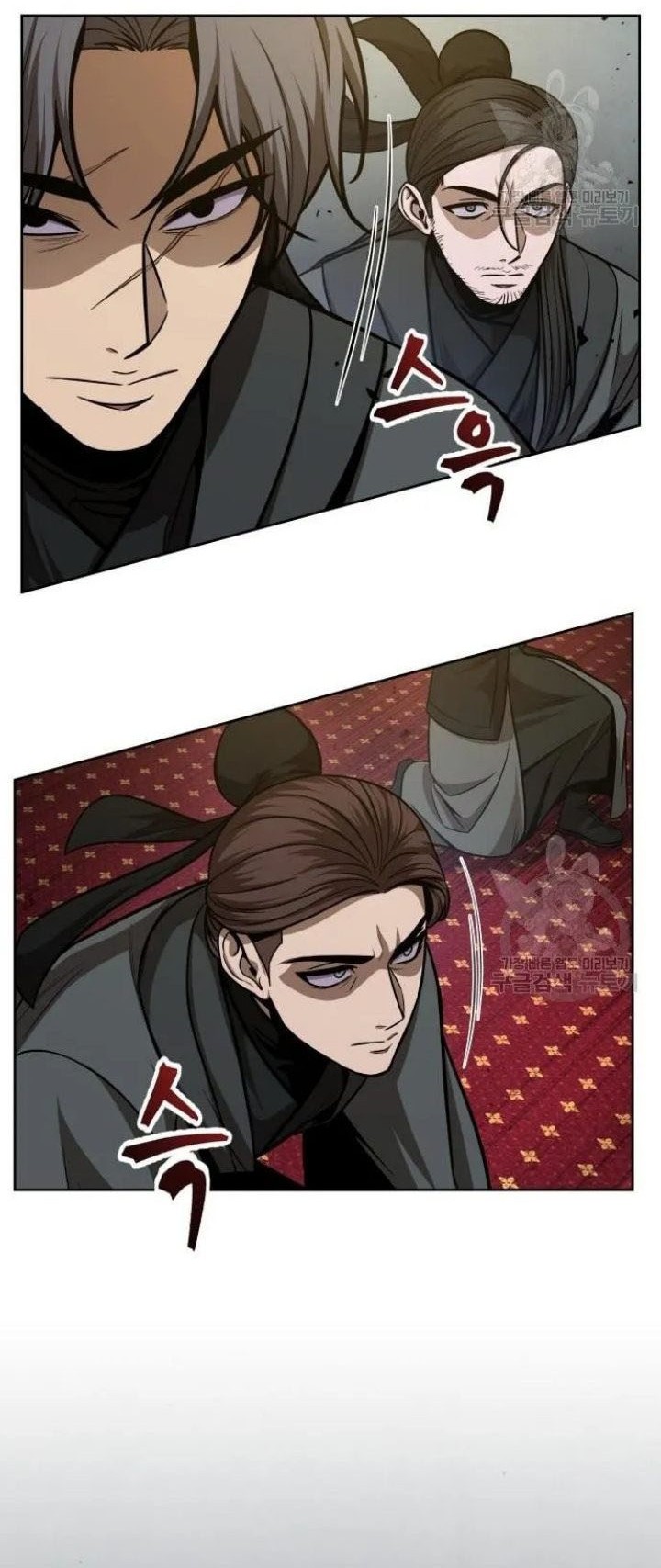 Chapter 124 - halaman 48