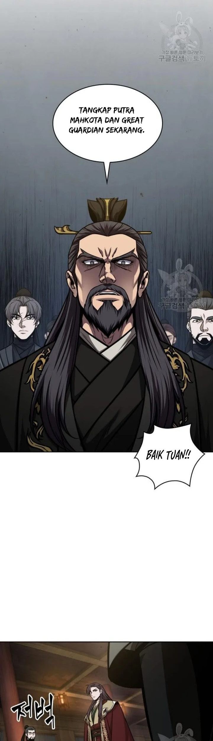 Chapter 124 - halaman 49
