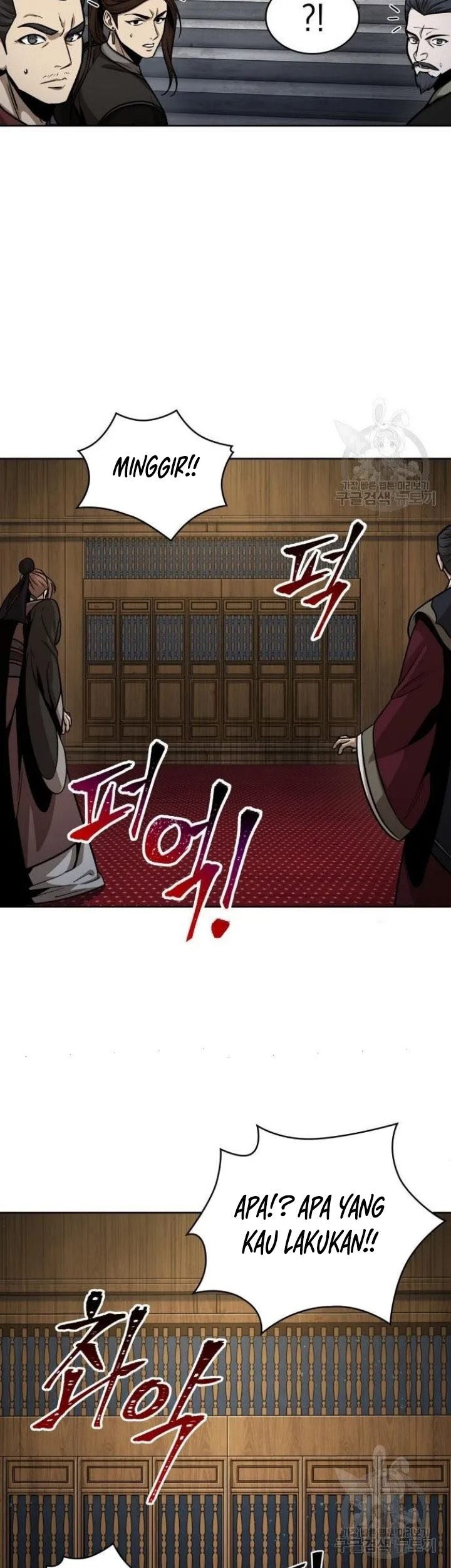 Chapter 124 - halaman 51